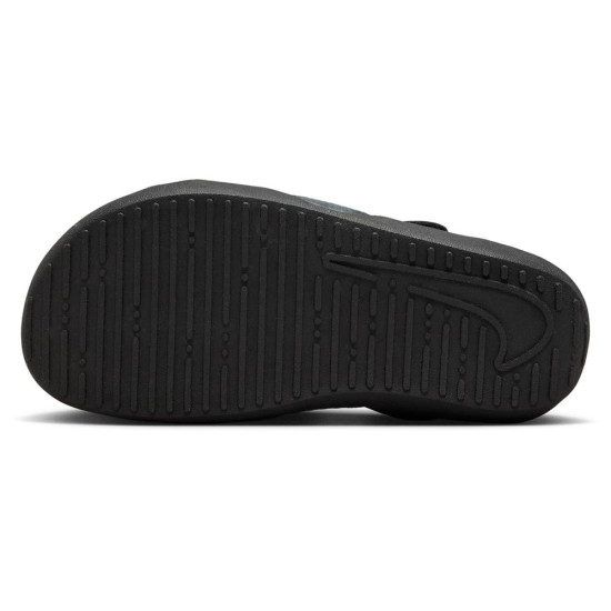 Nike Sunray Protect 4 (PS)